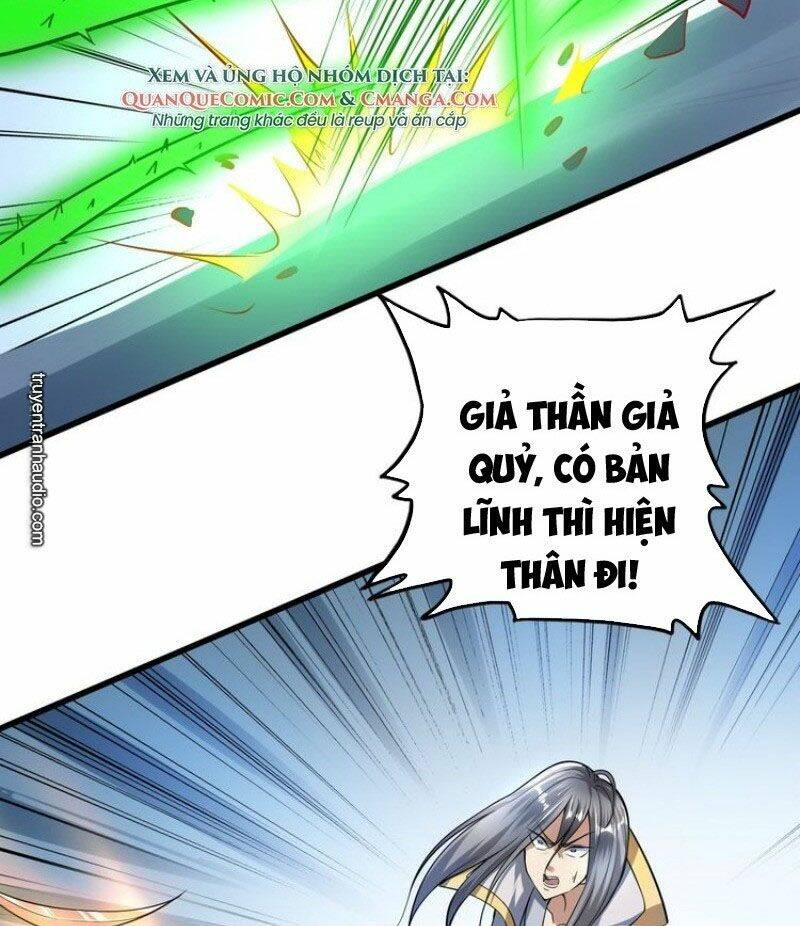 Đấu Hồn Đại Lục: Chapter 32