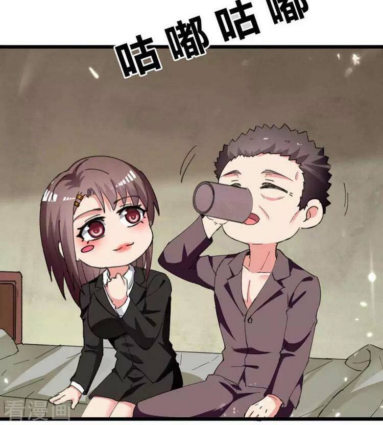 Trọng Sinh Khí Thiếu Quy Lai: Chapter 218