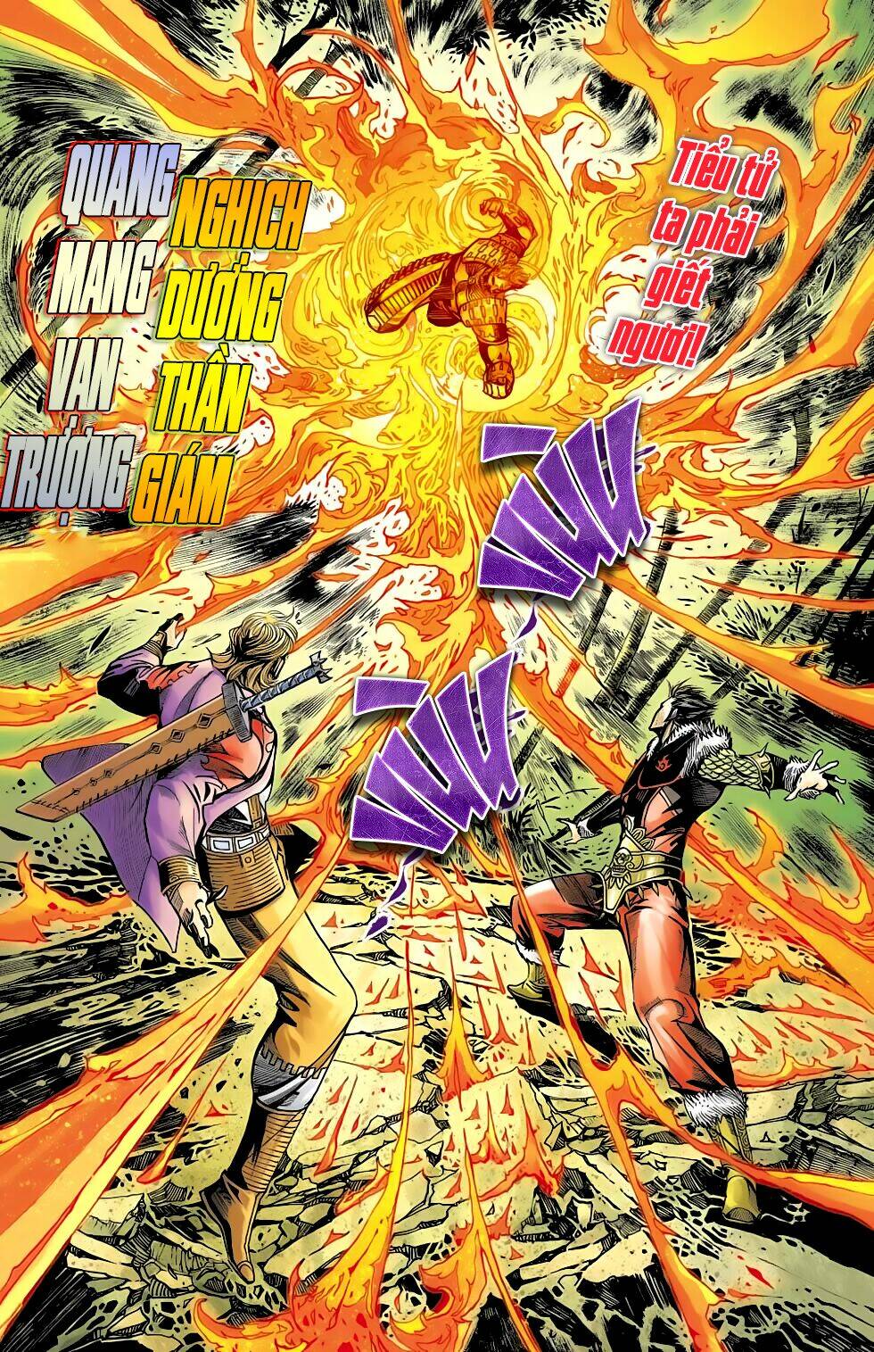 Thiên Tử Truyền Kỳ 6 - Hồng Vũ Đại Đế: Chapter 71