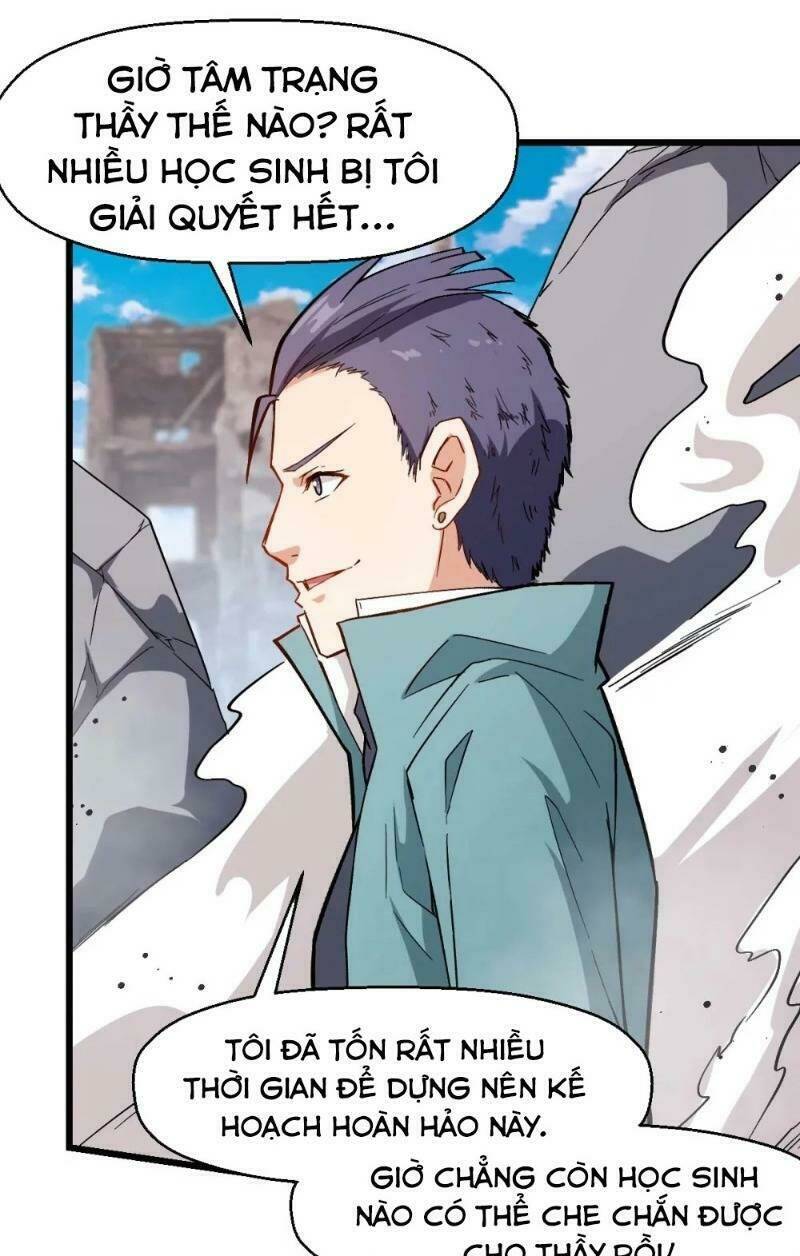 Vườn Trường Cuồng Sư Hệ Thống: Chapter 99