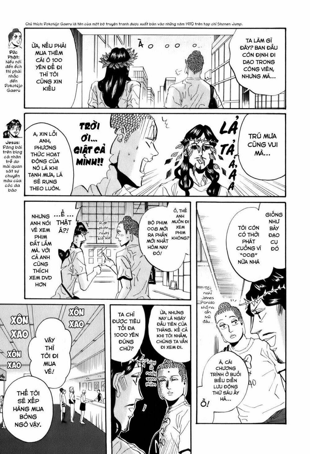 Saint Oniisan: Chapter 26