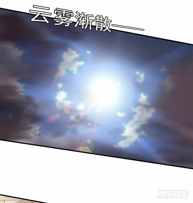 Lật Mặt: Chapter 9