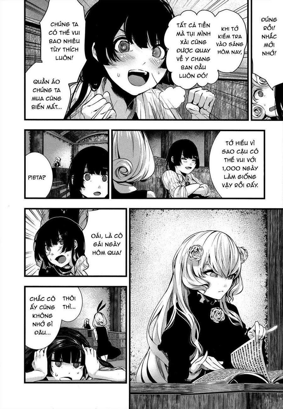 Coffee Moon: Chapter 3