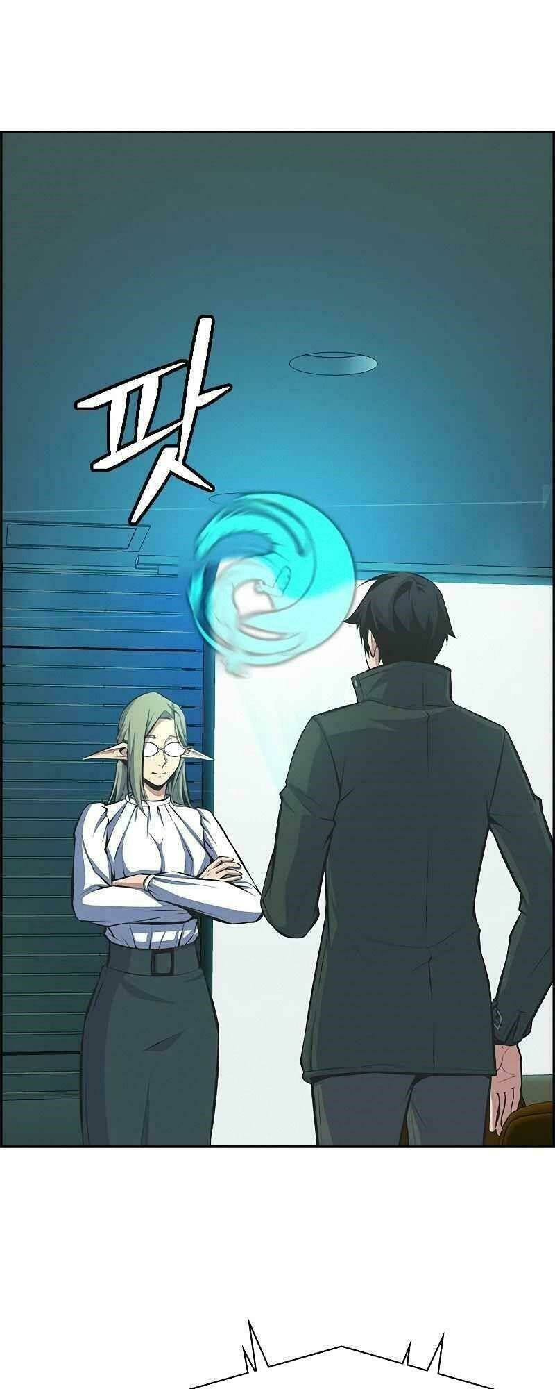 Kẻ Ngoại Lai Ở Vùng Đất Bị Ruồng Bỏ: Chapter 7