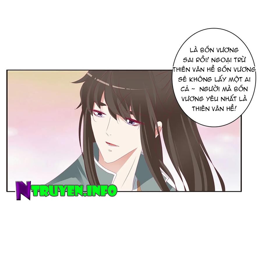 Thông Linh Phi: Chapter 573