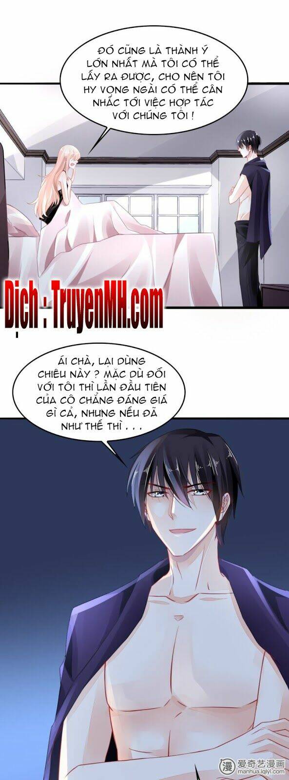 Mưu Ái Thượng Ẩn: Chapter 3