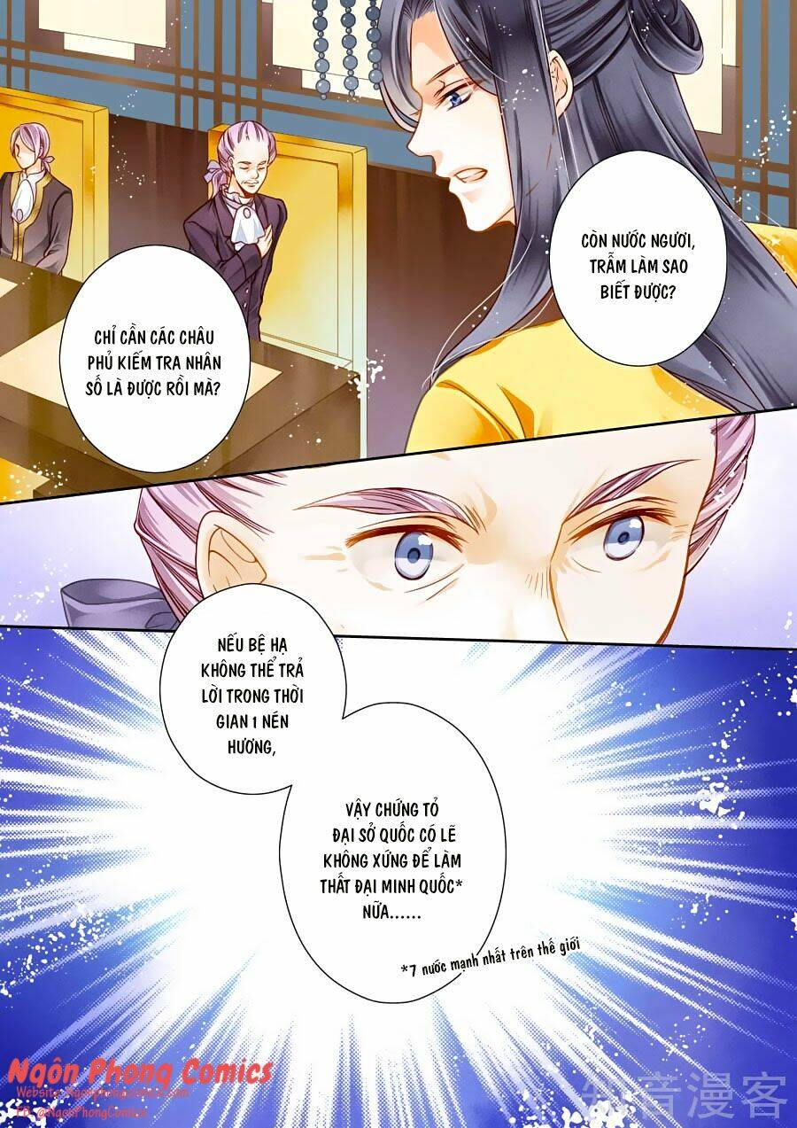 Ái Thượng Vô Địch Tiếu Hoàng Hậu: Chapter 9
