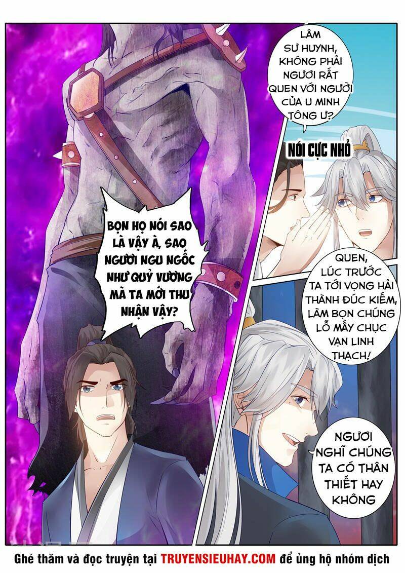 Chư Thiên Ký: Chapter 237