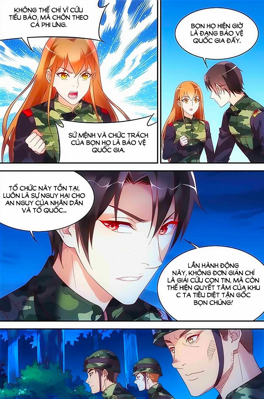 Man Thê Hữu Độc, Phúc Hắc Lão Công Sủng Thượng Thiên: Chapter 154