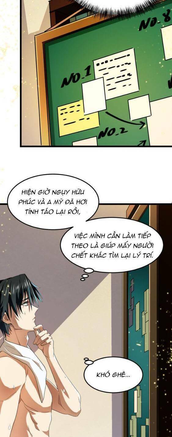 Trò Chơi Hệ Chữa Trị Của Tôi: Chapter 15