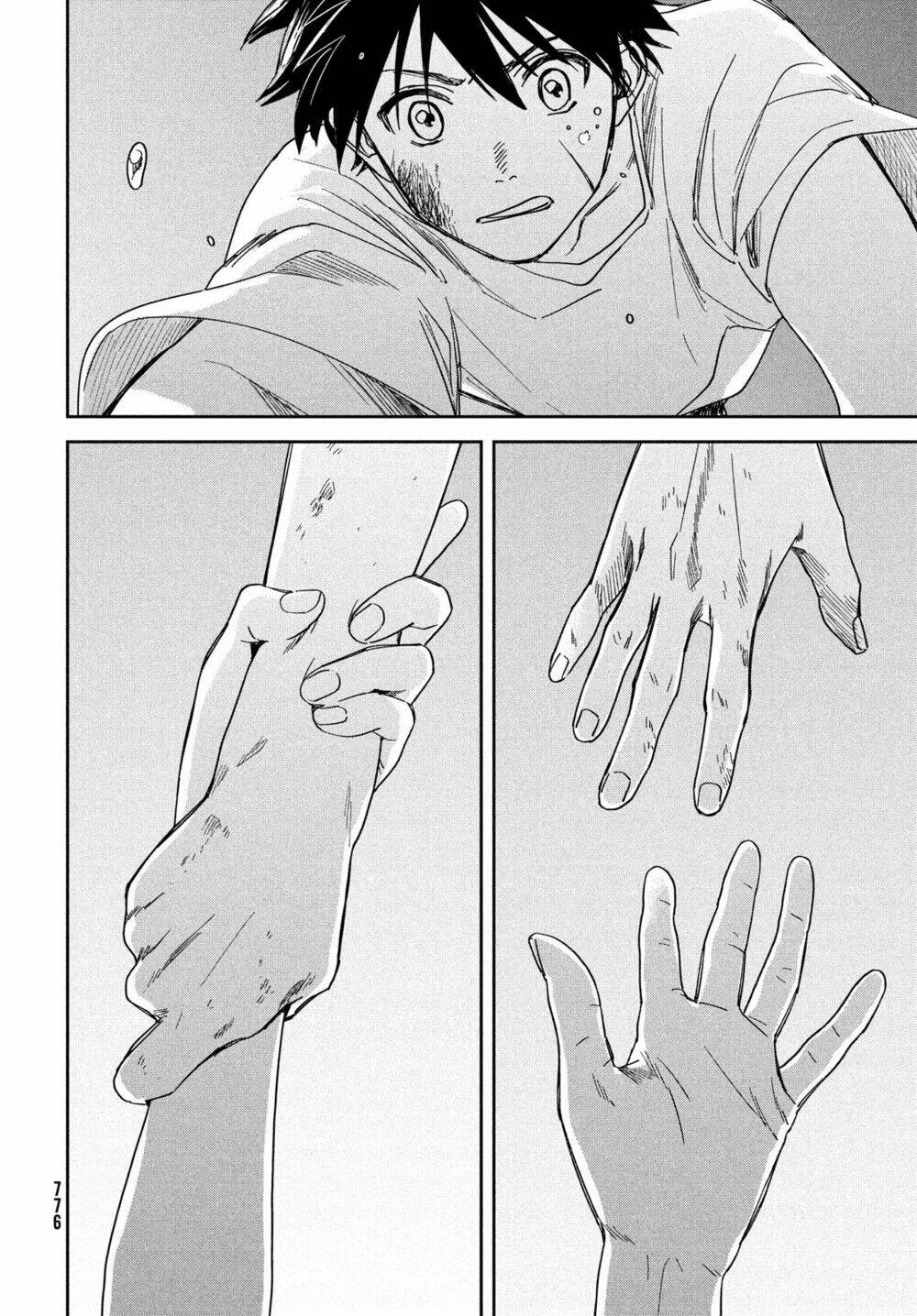 Tenki No Ko: Chapter 12