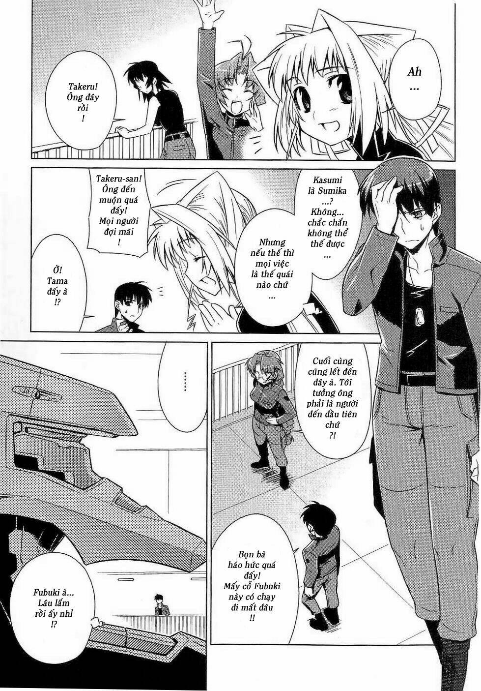 Muv Luv Alternative: Chapter 8