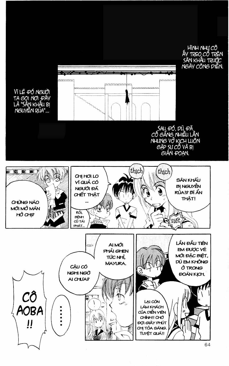 Matantei Loki: Chapter 2