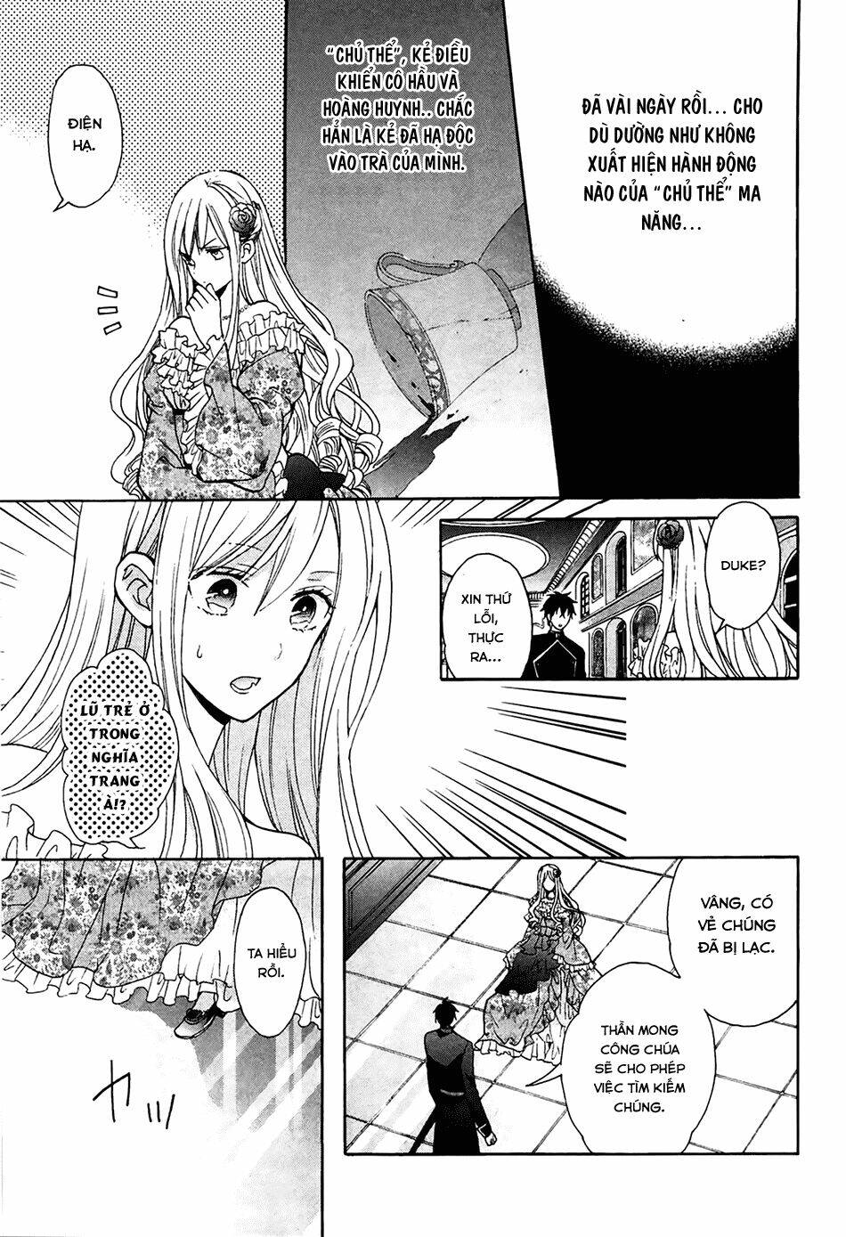 Okobore Hime To Entaku No Kishi: Chapter 4