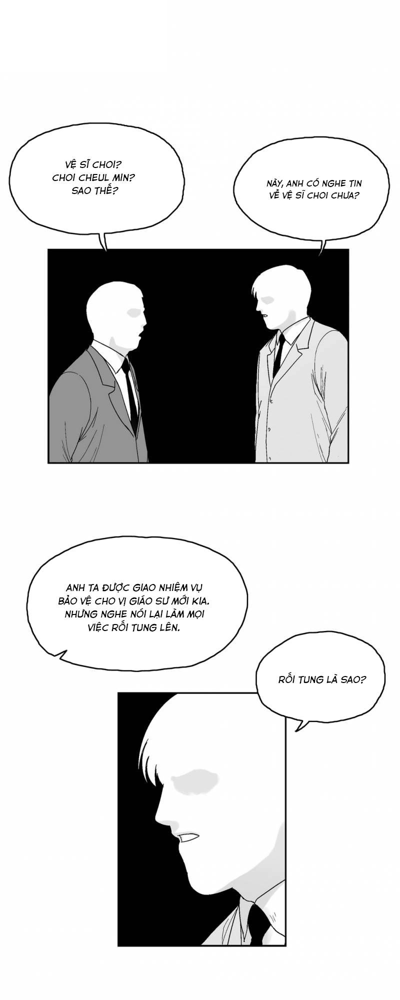 Dear Boy: Chapter 73