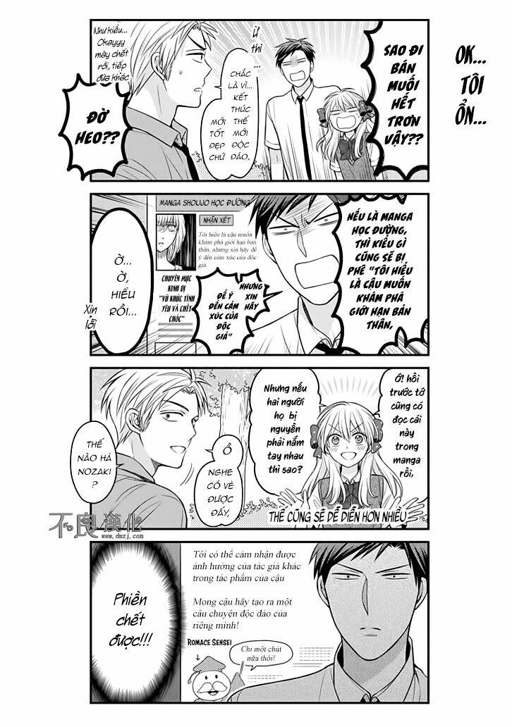 Gekkan Shojo Nozaki-Kun: Chapter 83