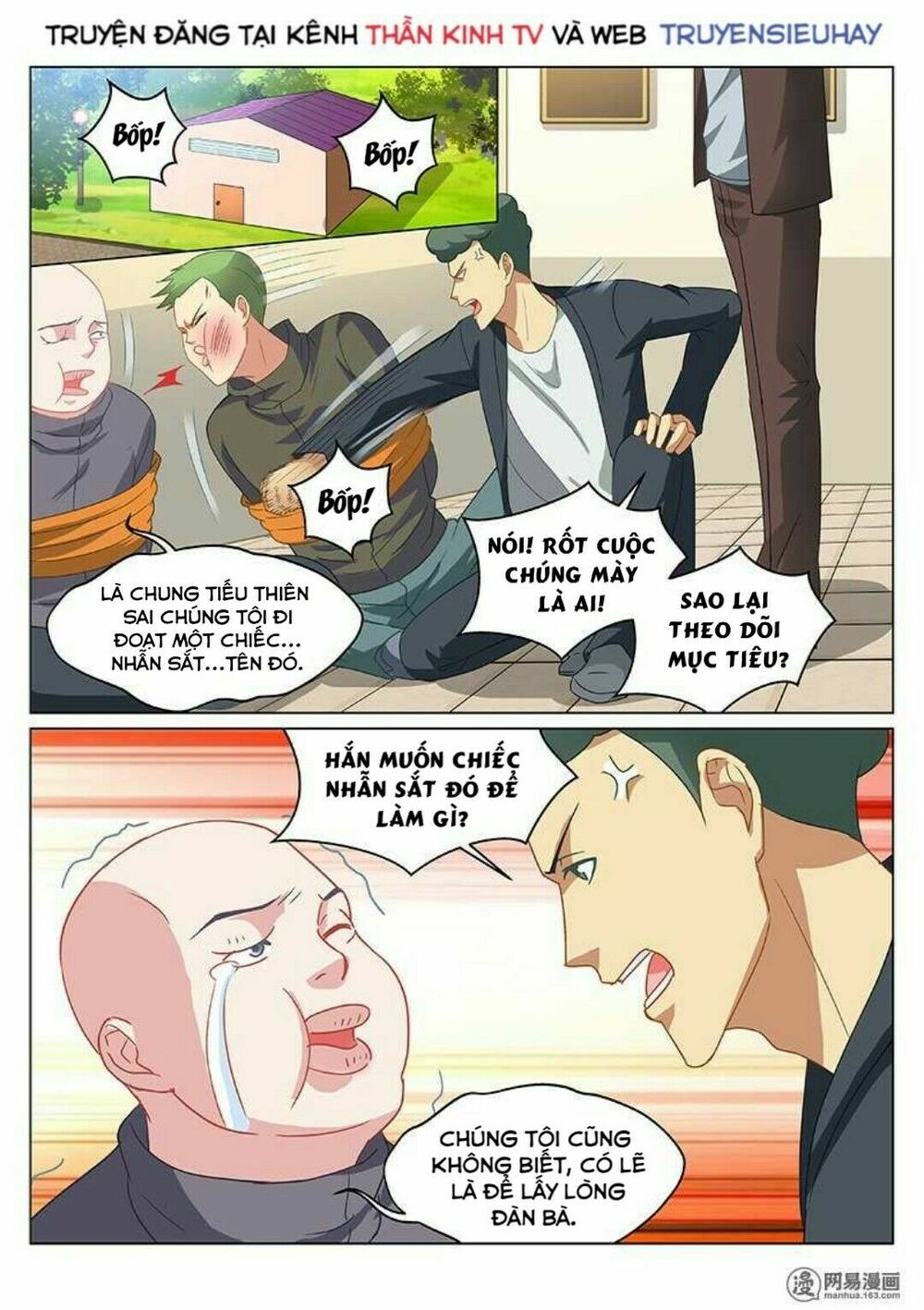 Ngận Thuần Ngận Ái Muội: Chapter 149