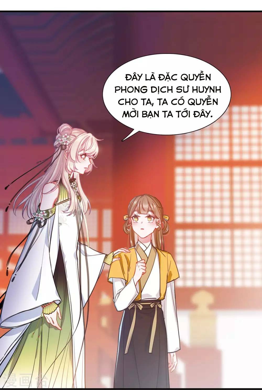 Danh Kiếm Chủng: Chapter 25