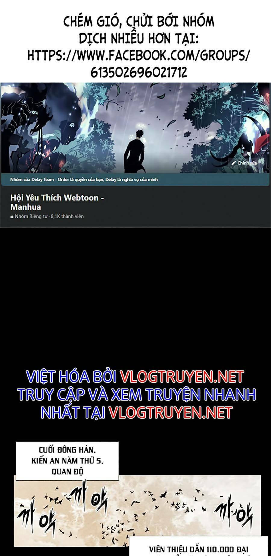 Bách Chiến Bách Thắng: Chapter 1