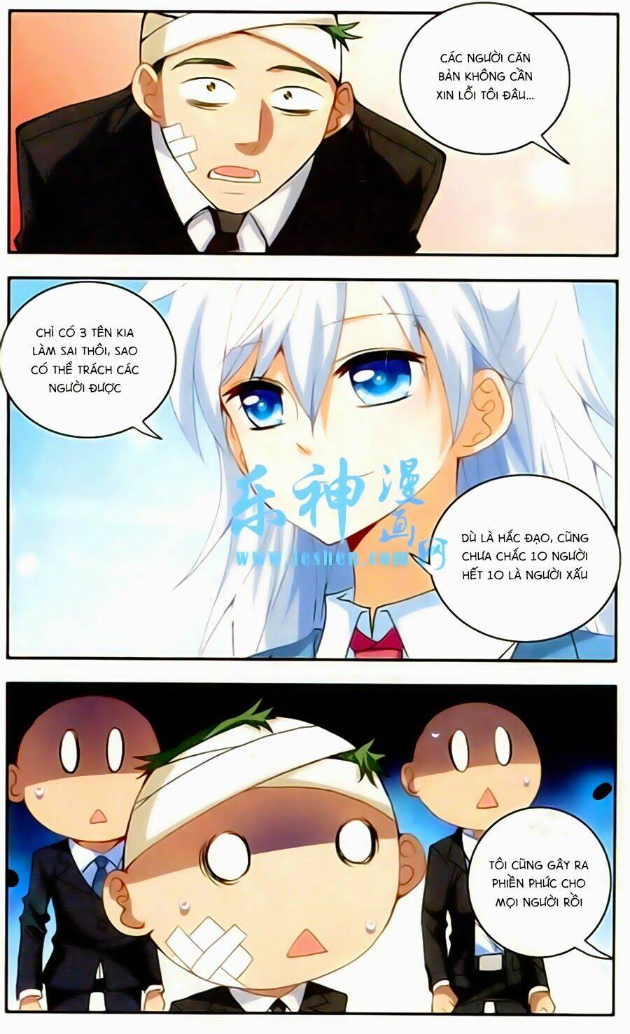 Tô Tịch Kỳ Quái: Chapter 10