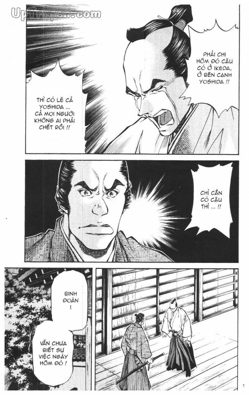 Getsu Seiki - Sayonara Shinsengumi: Chapter 7