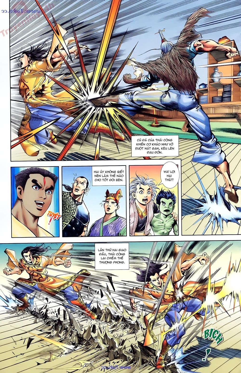 Thiên Tử Truyền Kỳ 1: Chapter 77