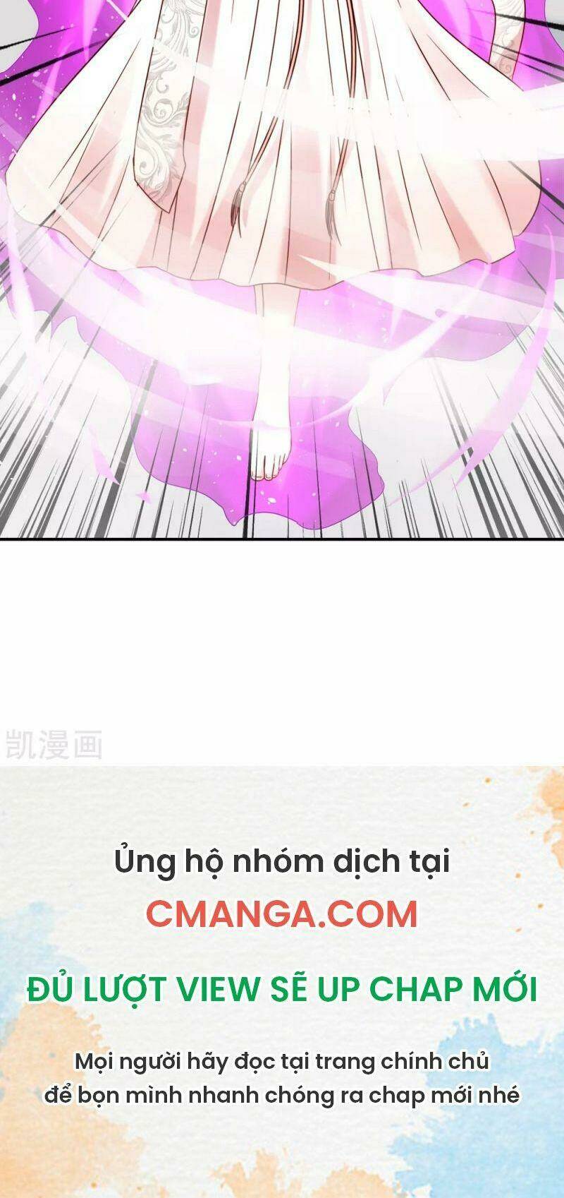 Vòng Bạn Bè Mạnh Nhất Của Tiên Giới: Chapter 117