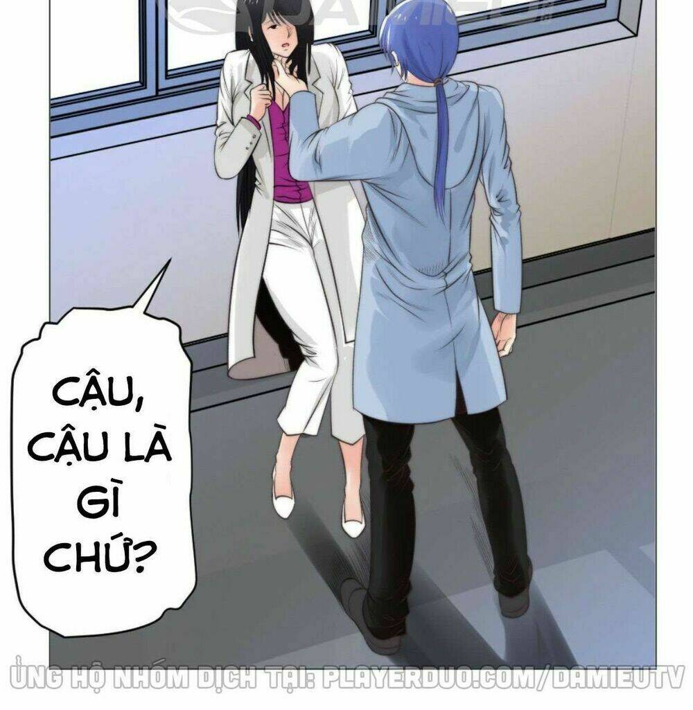 Thấu Thị Y Thánh: Chapter 57