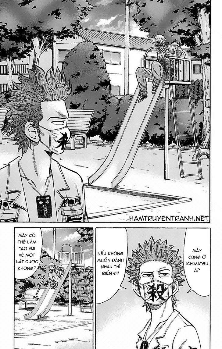Nanba Mg5: Chapter 5
