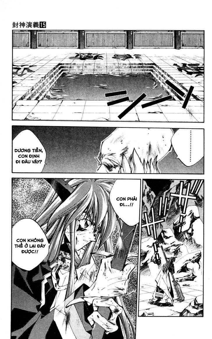 Bảng Phong Thần: Chapter 126