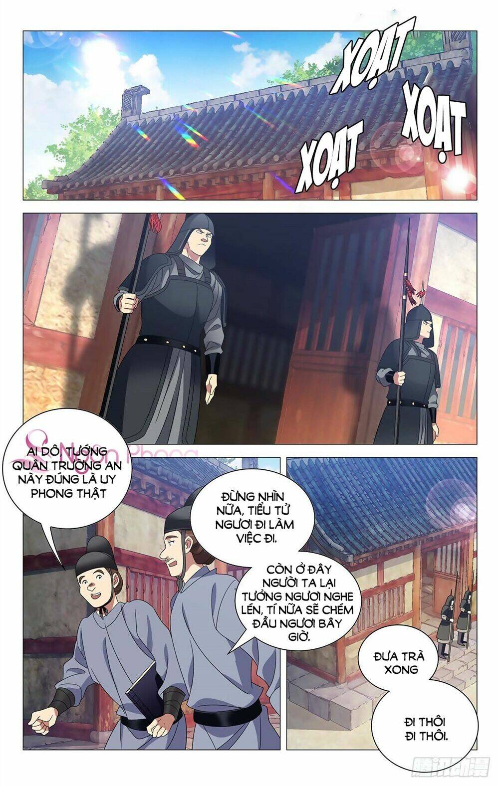 Tướng Quân! Không Nên A!: Chapter 35