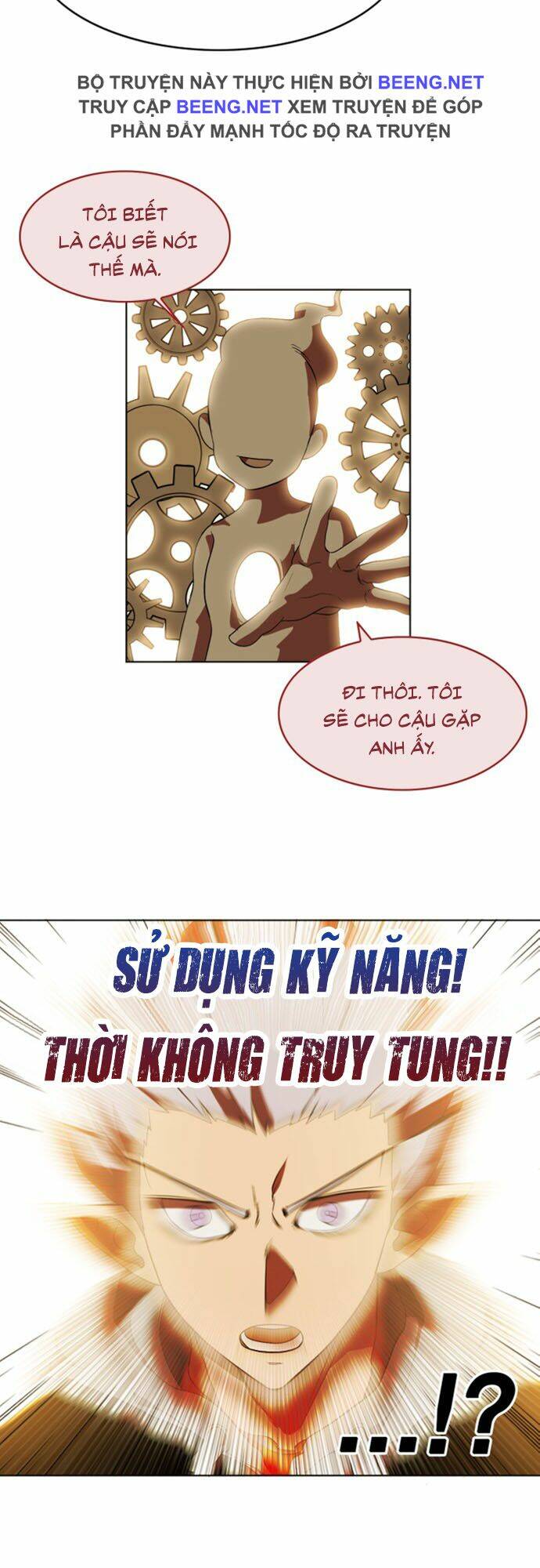 Hard Core Leveling Warrior Ss2: Chapter 40