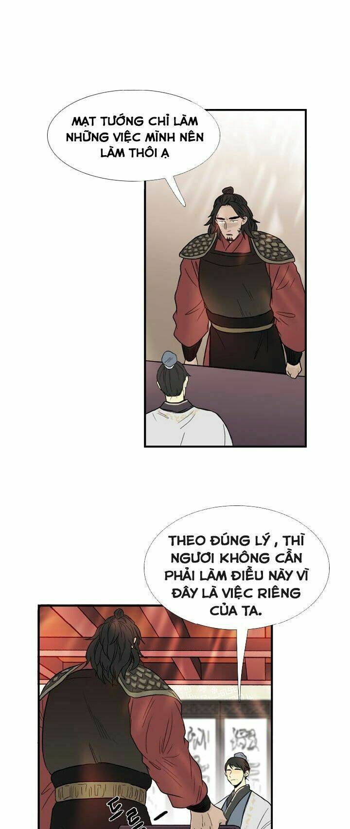 Học Sĩ Tái Sinh: Chapter 23