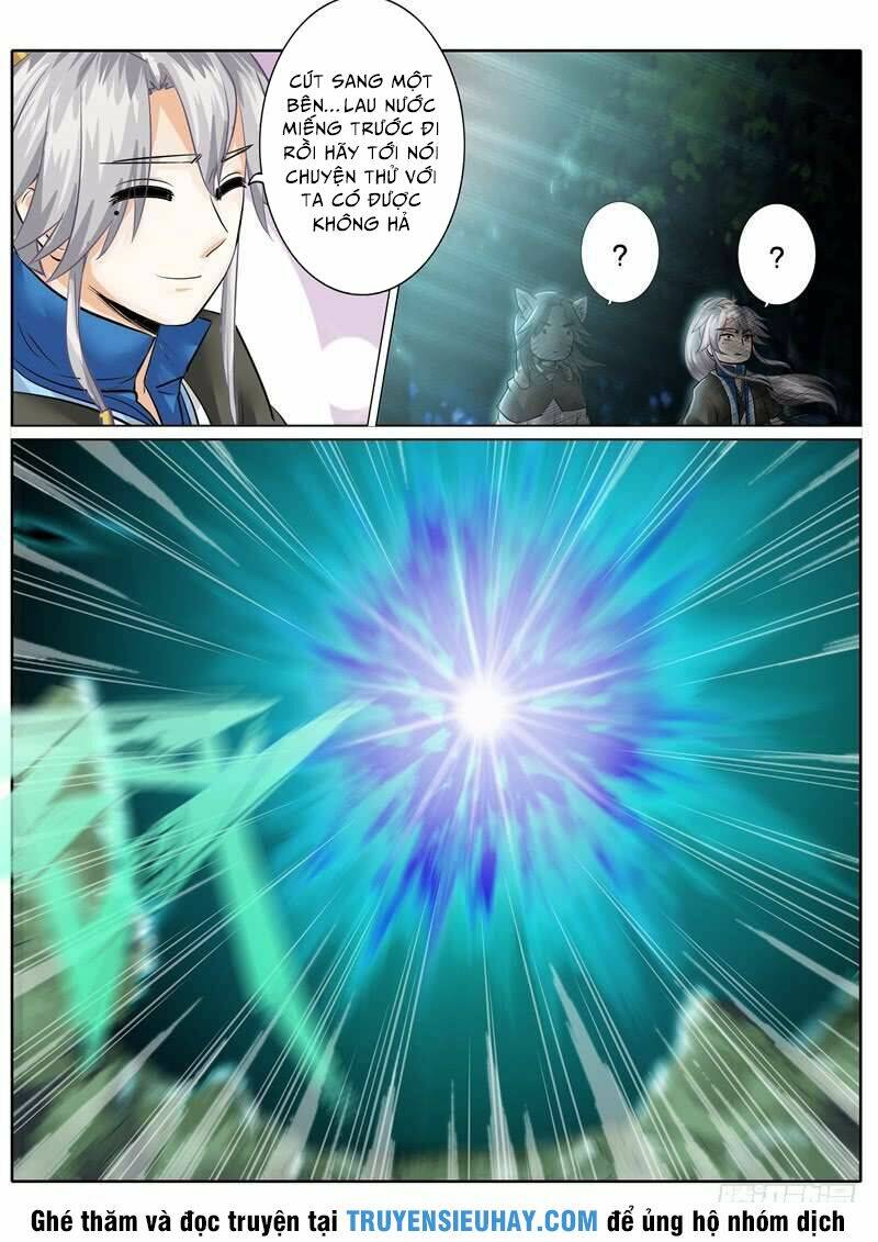 Chư Thiên Ký: Chapter 138