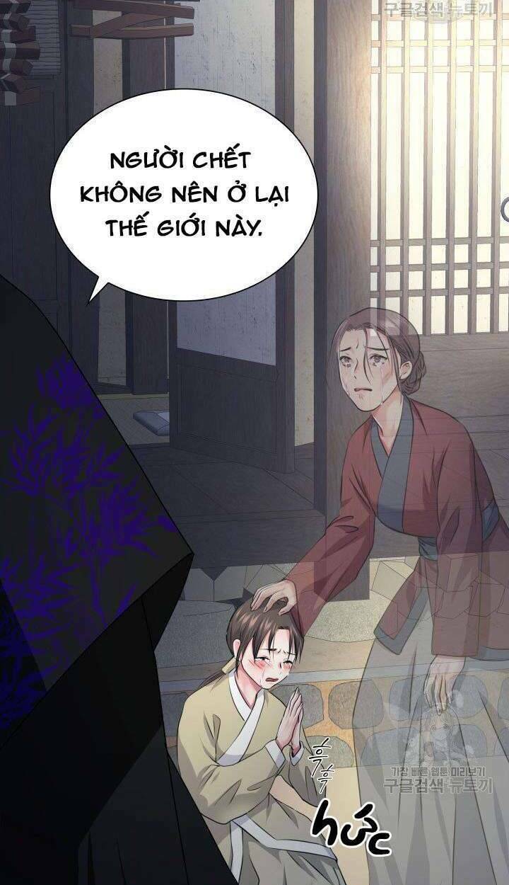 Cô Dâu Của Sói Đen: Chapter 1