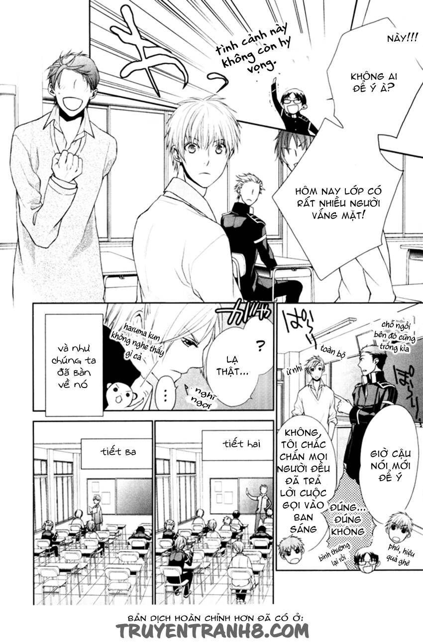 Samurai Drive: Chapter 6