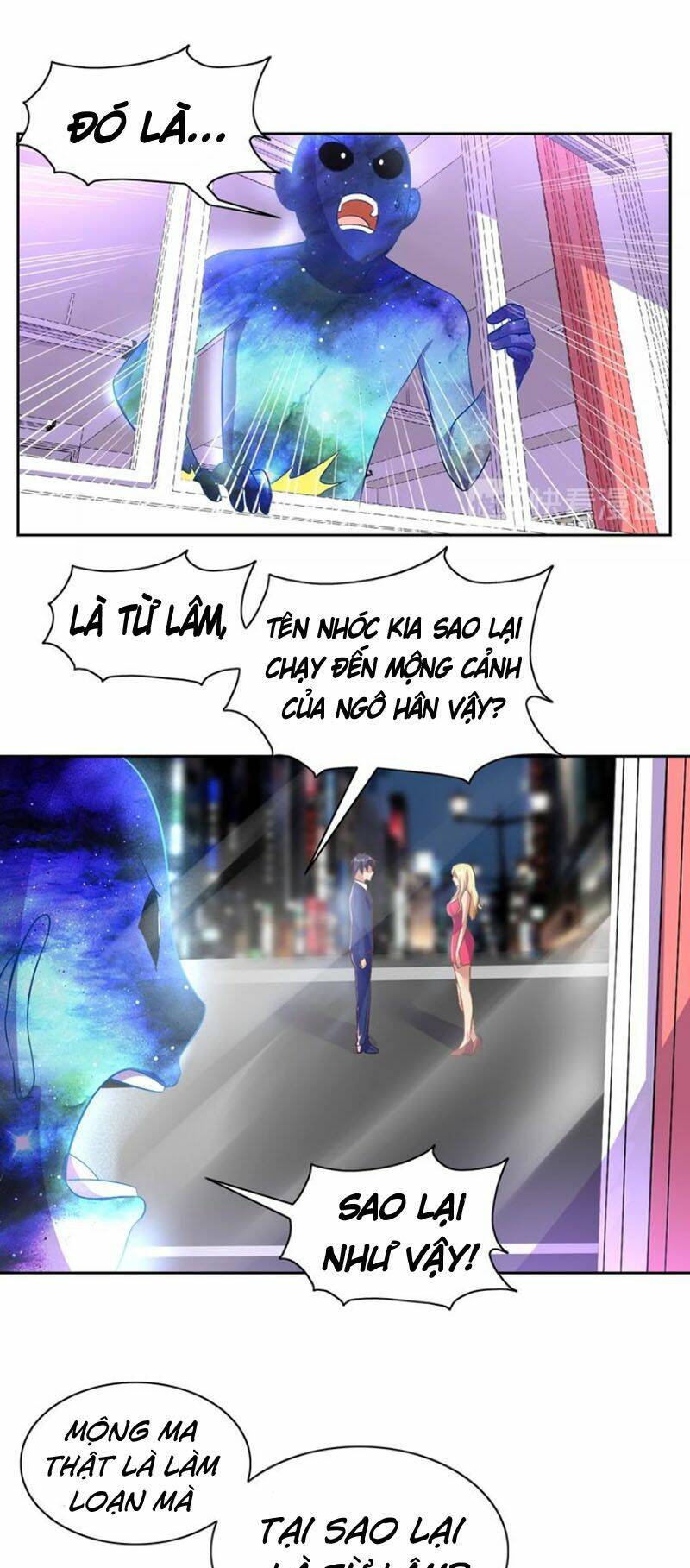 Kết Hôn Không Dễ: Chapter 22