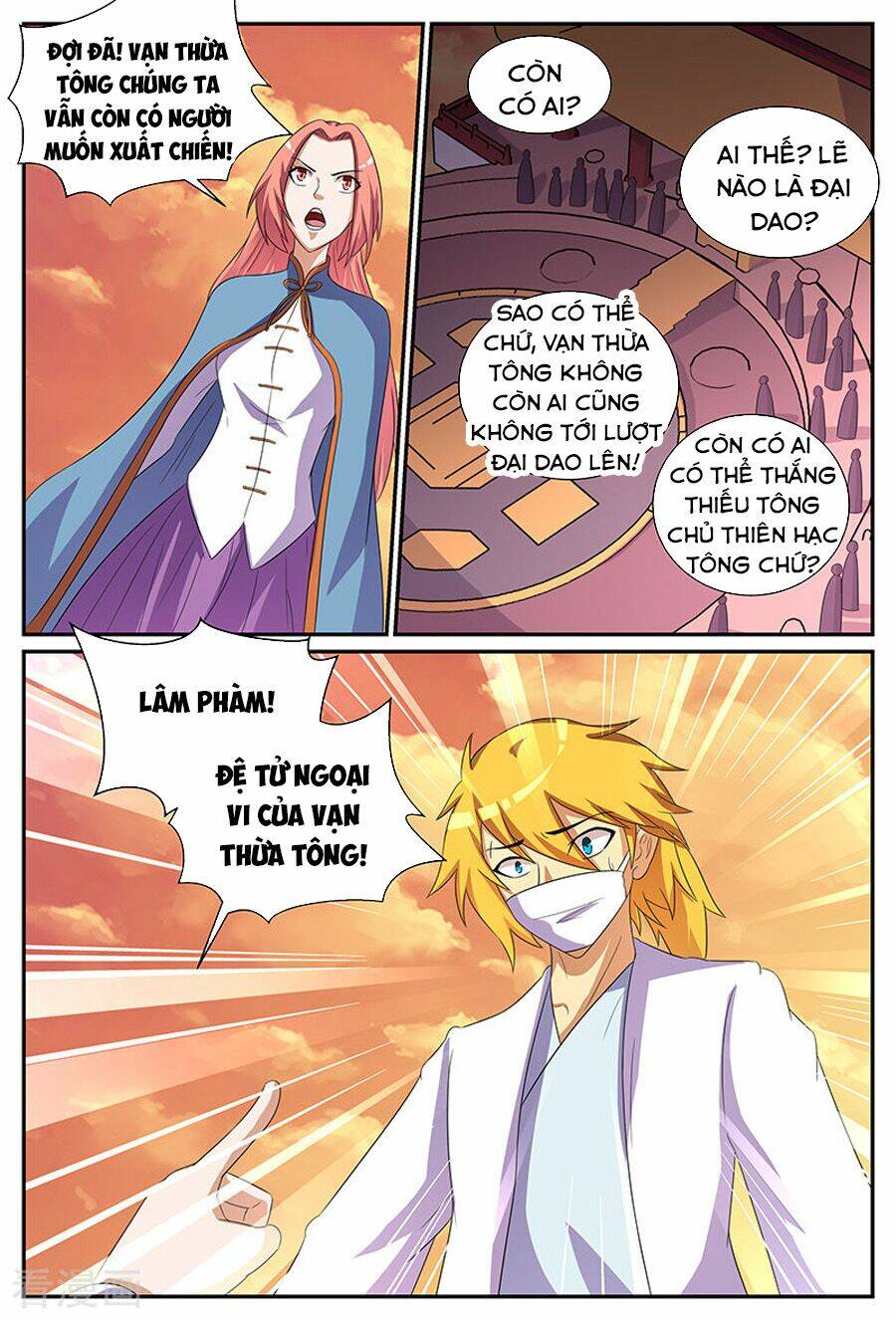 Chí Tôn Chư Thiên: Chapter 181