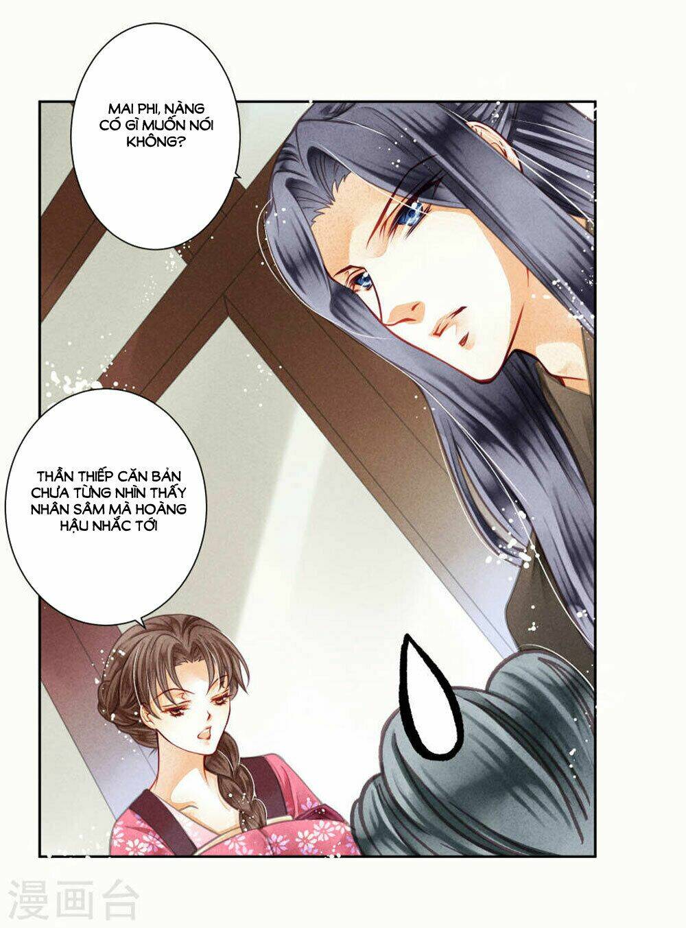 Ái Thượng Vô Địch Tiếu Hoàng Hậu: Chapter 44