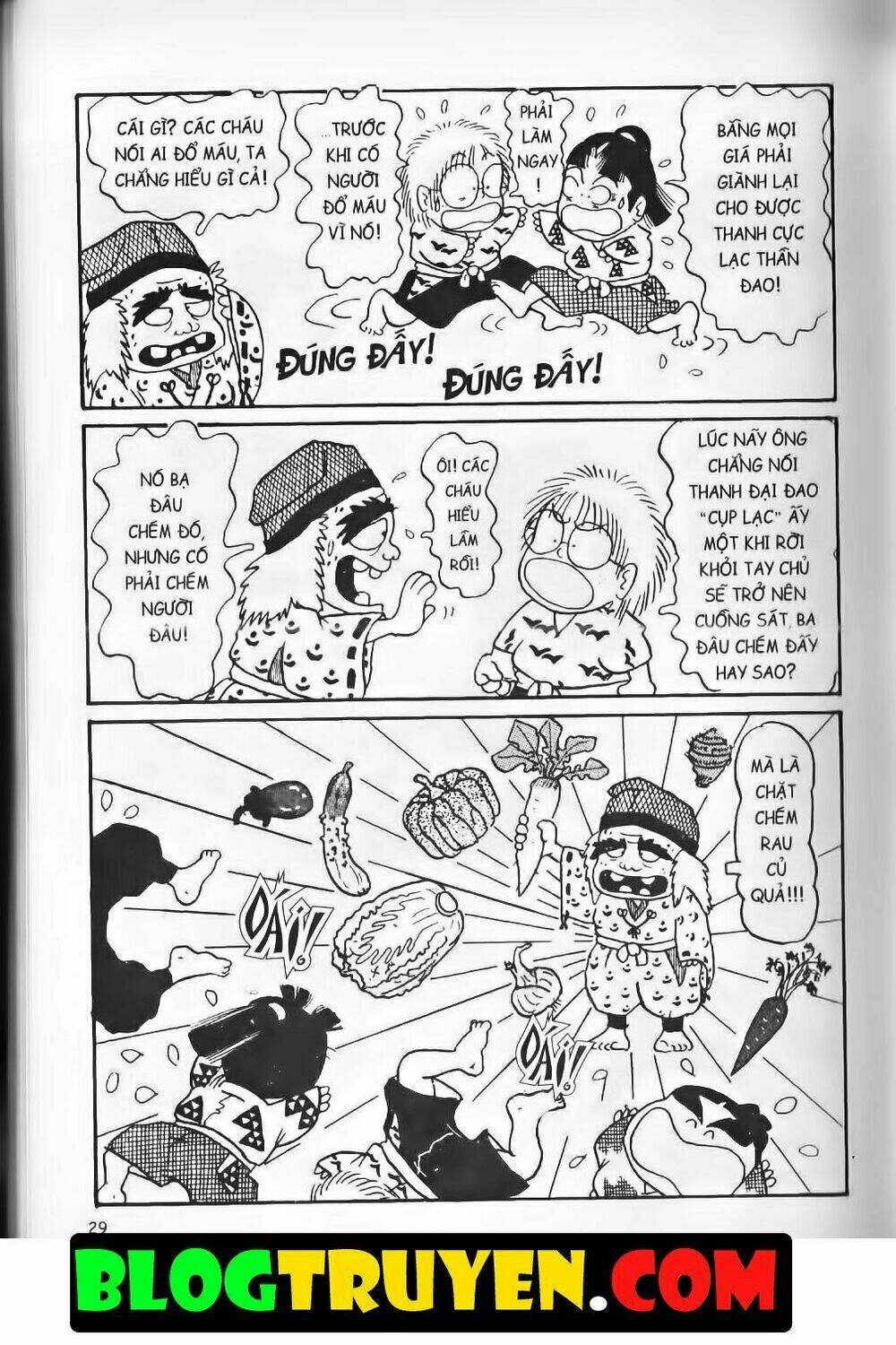 Ninja Loạn Thị Bản Đẹp: Chapter 4.2