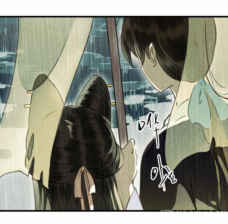 Thiếu Nữ Tản Mộng Đàm: Chapter 49