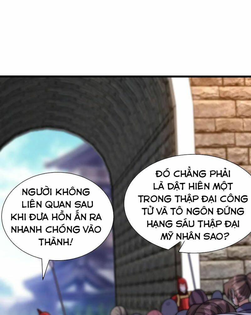 Yêu Giả Vi Vương: Chapter 236