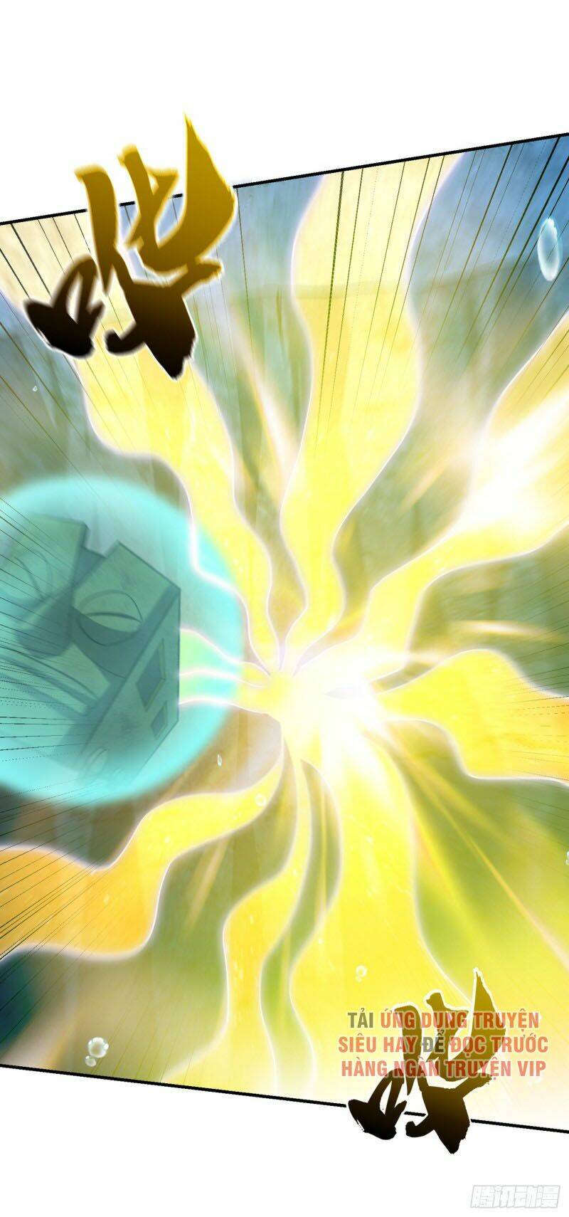 Yêu Giả Vi Vương: Chapter 225