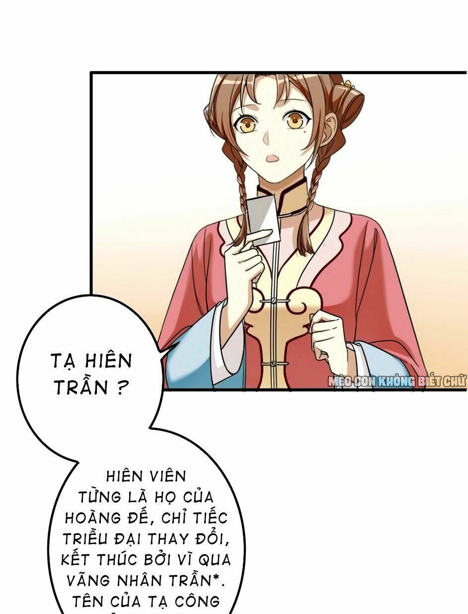 Bốc Toán Tử: Chapter 16