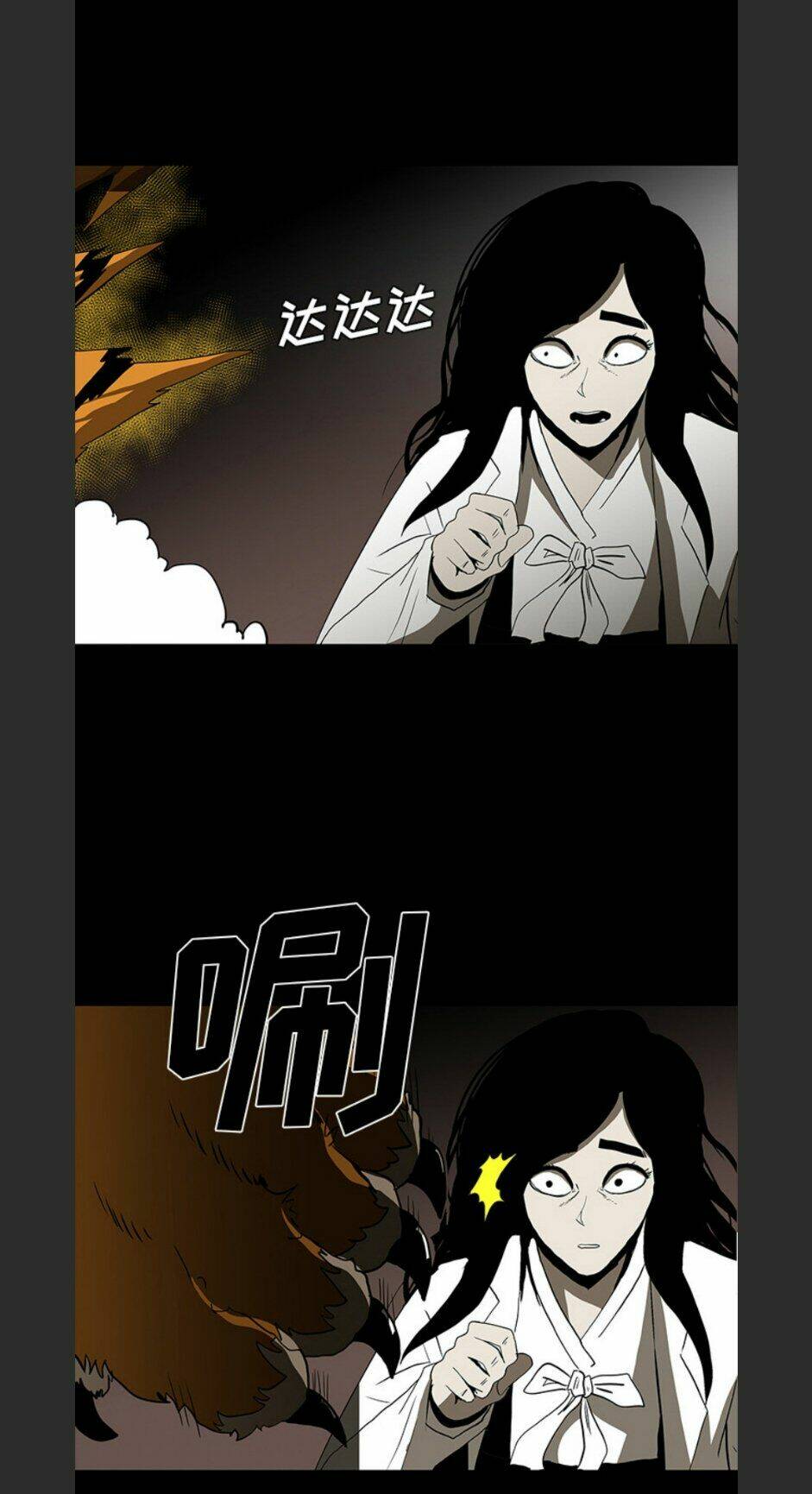 Bệnh Viện Ma Ám: Chapter 65