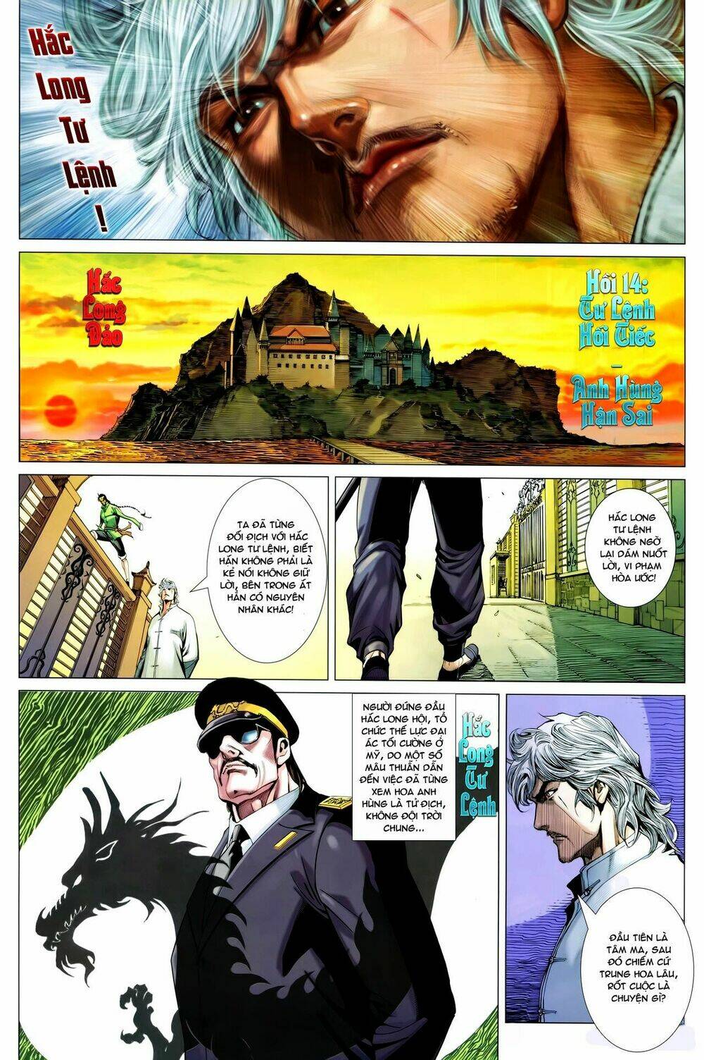 Tân Tác Trung Hoa Anh Hùng: Chapter 14