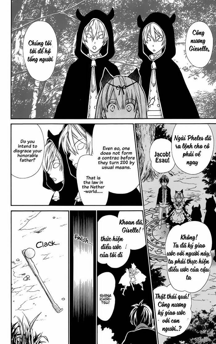 Akuma Ni Chic X Hack: Chapter 1