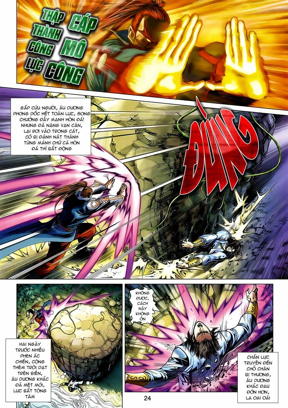 Anh Hùng Xạ Điêu: Chapter 54