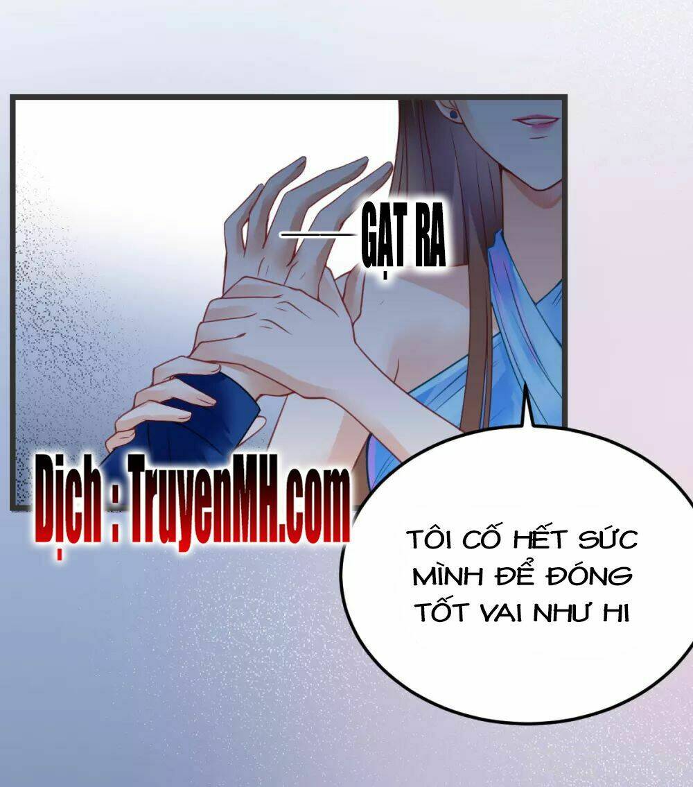 Cường Thế Tù Ái - Địch Thiếu Đừng Xằng Bậy: Chapter 33