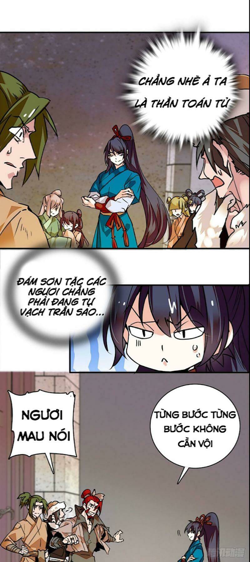 Nữ Đế Công Lược: Chapter 4